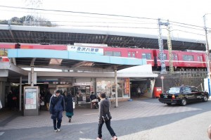 金沢八景駅